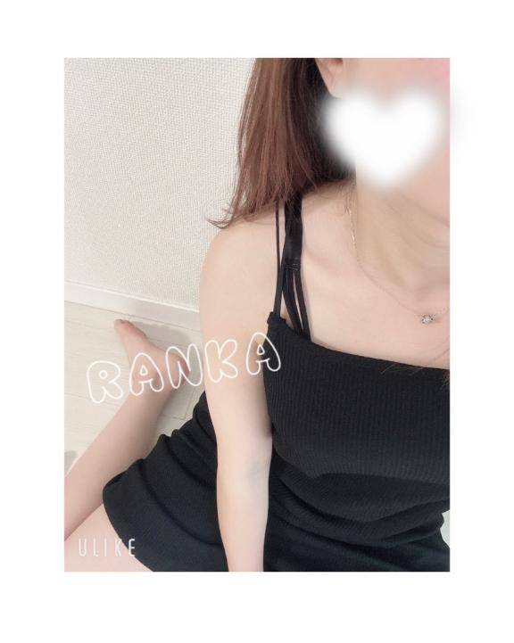 おやすみ?