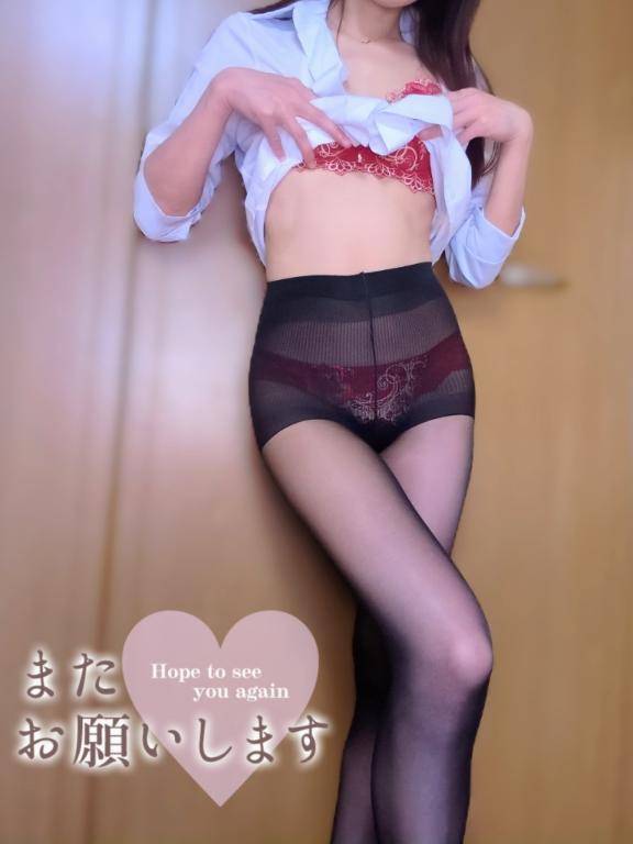 昨日の御礼?