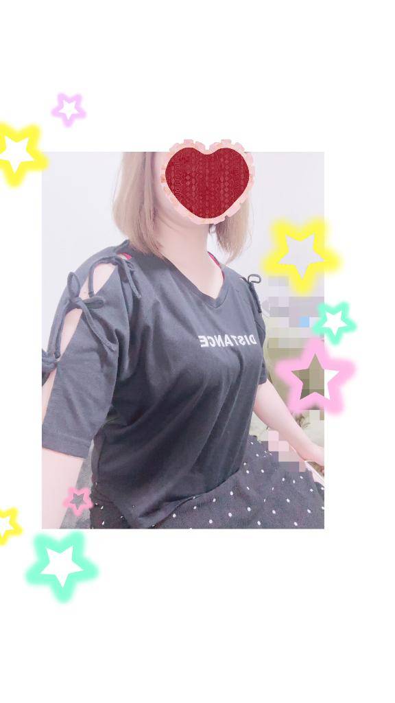 おはよう！