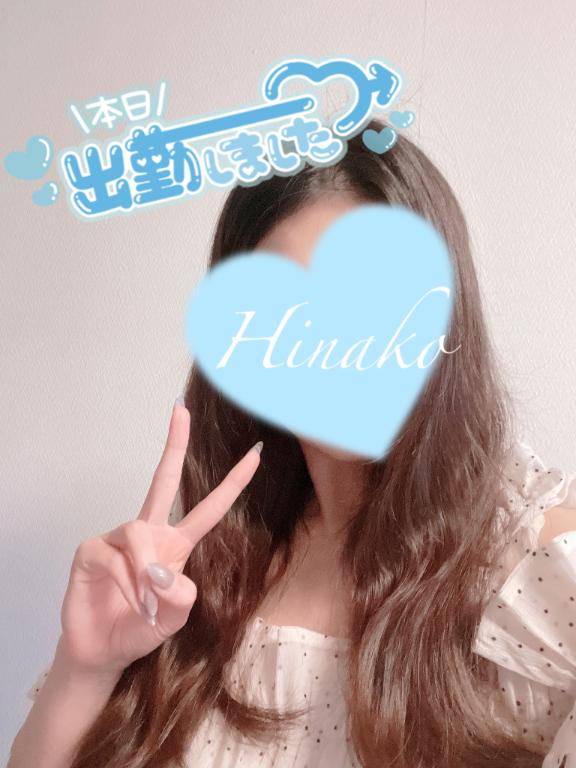 本日出勤??