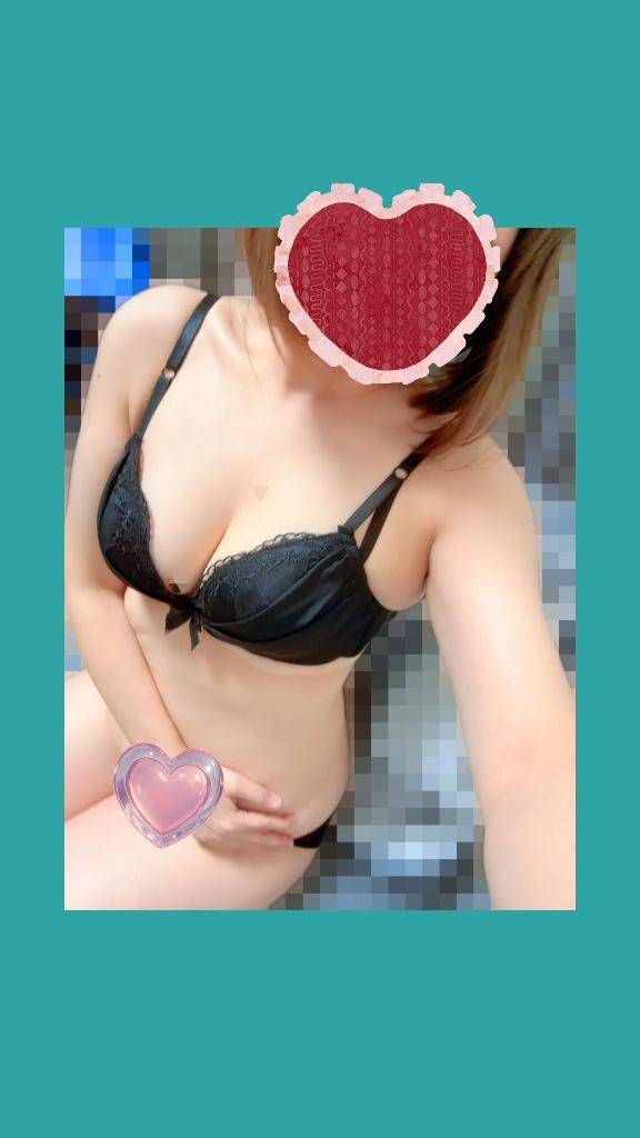 ありがとう?