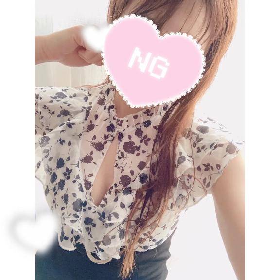あした?