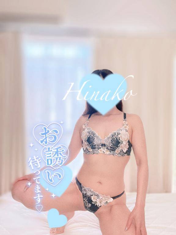 ?本日出勤?