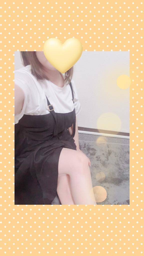 おはよう?
