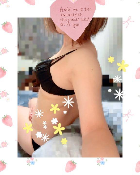 ありがとう?
