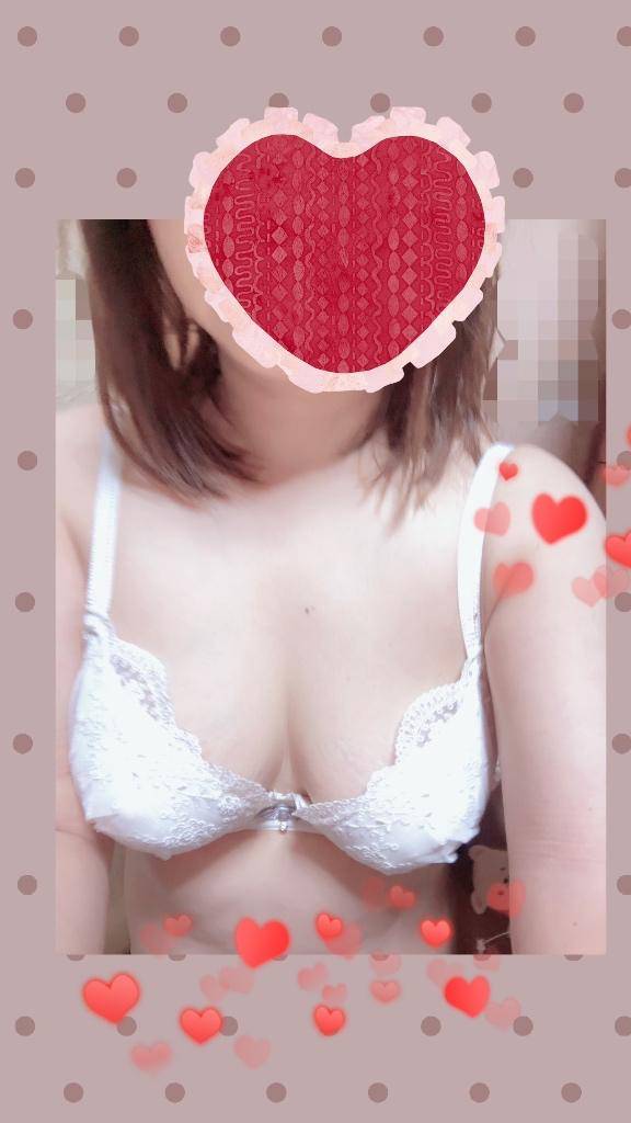 ありがとう