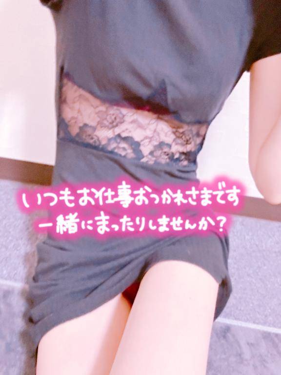 みく☆Beautiful（consolation）