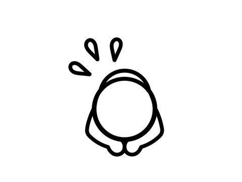 すみません?