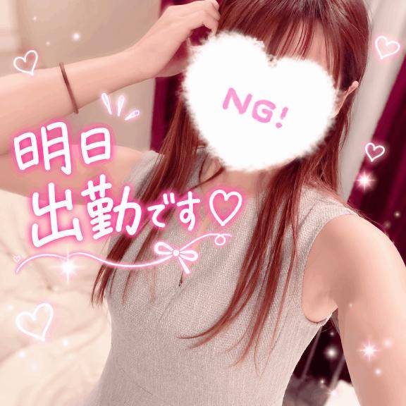 こはく☆Delicious(consolation)