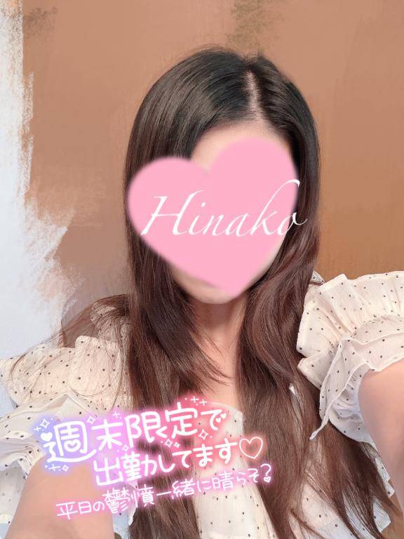 ?本日出勤?