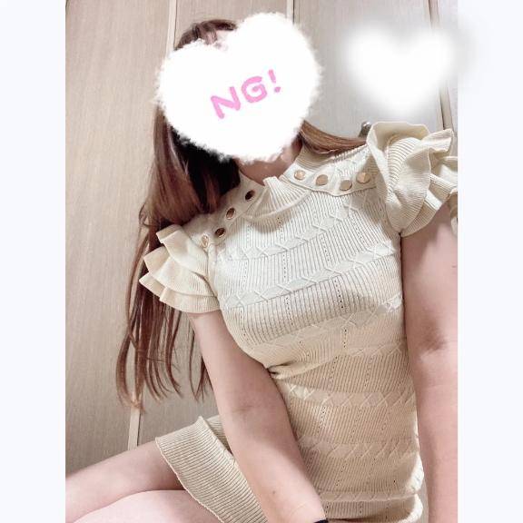 明日?