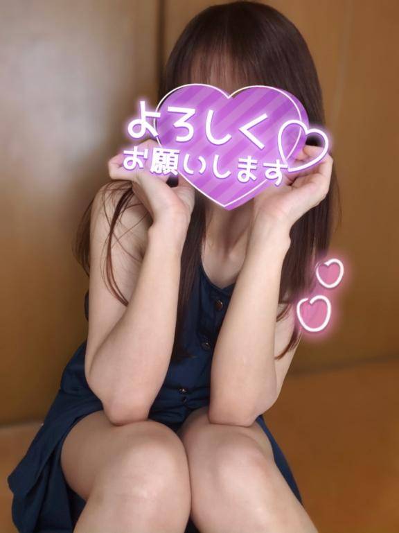 明日の空き時間?