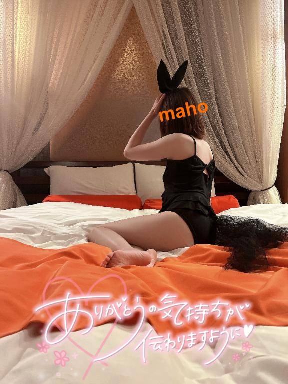 8/1(土)のお礼?