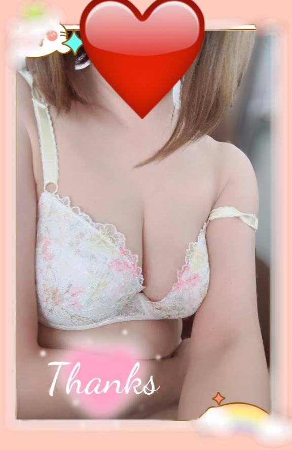 ありがとう！