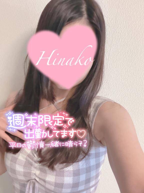 ?本日出勤?