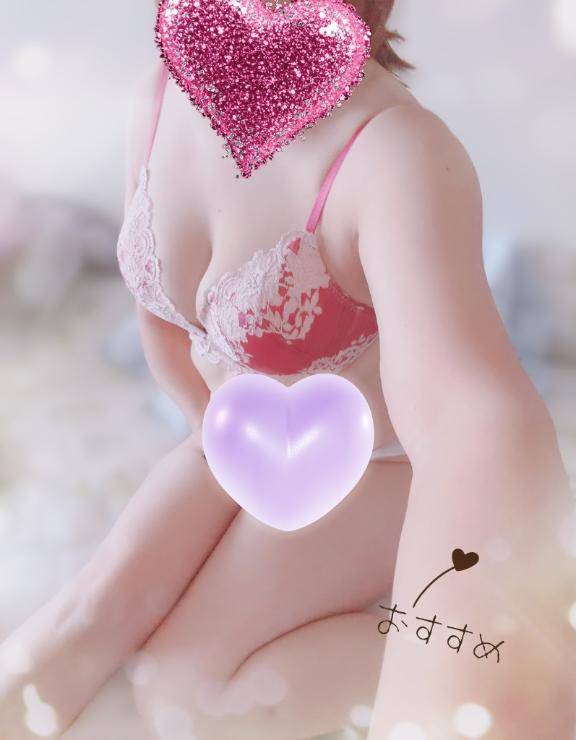 ありがとう??