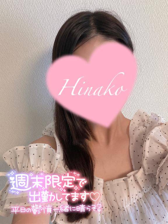 ?本日出勤?