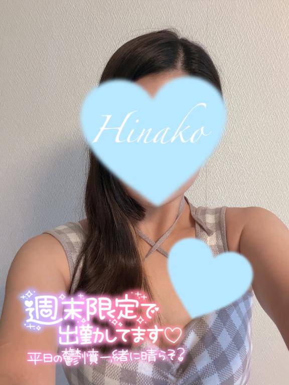 ?本日出勤?
