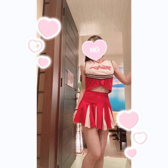 お礼?