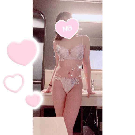 おれい?
