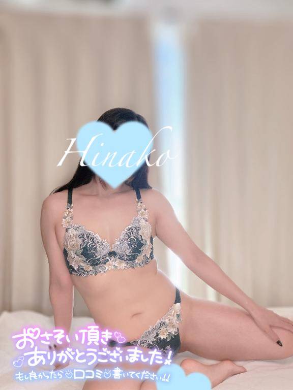?日曜日のお礼?