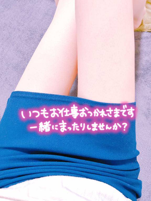 みく☆Beautiful(consolation)