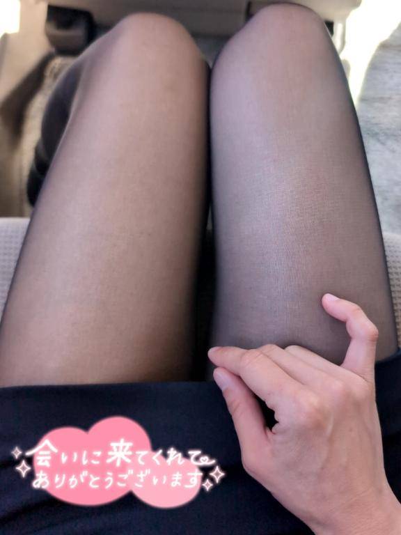 昨日の御礼?