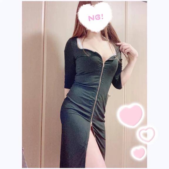 あした?
