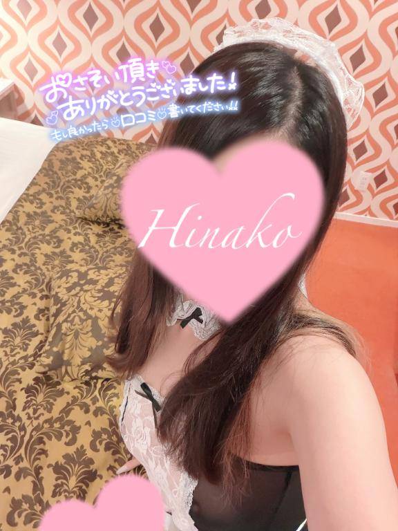 ?9/29のお礼?
