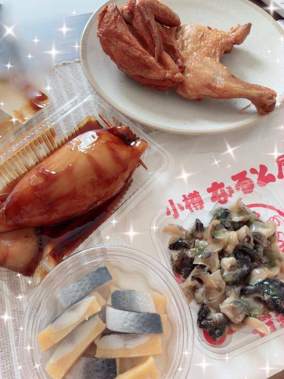 おはよー?