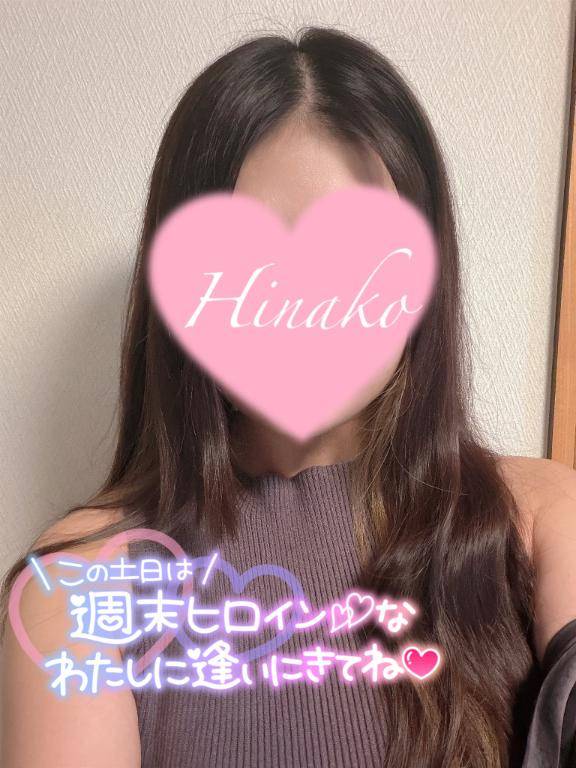 ?本日出勤?