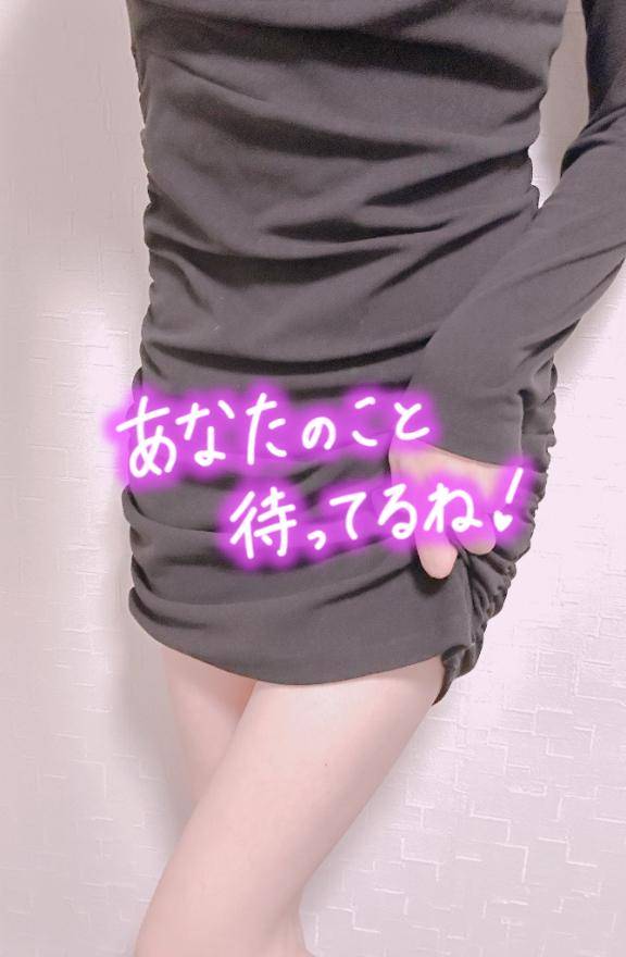 [お題]from:剃ったほうがいい？さん