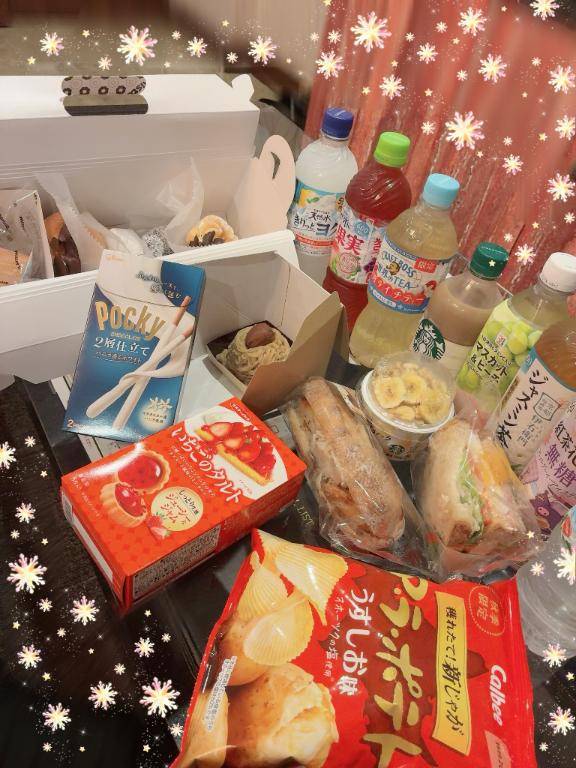  (*??????*??)*????? ??? ¨?