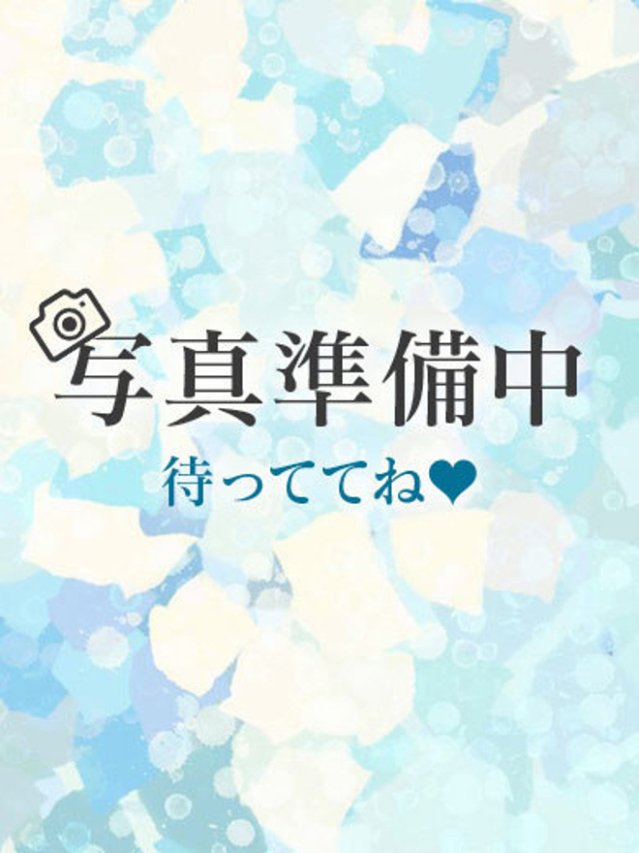 ほの（consolation）