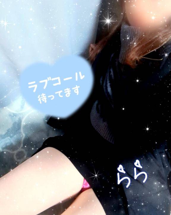 出勤中だよ♡