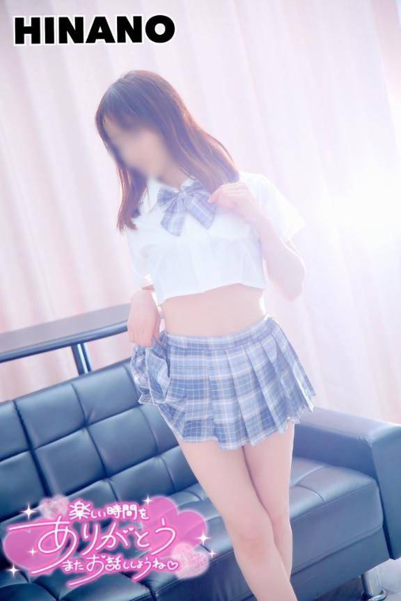 お礼