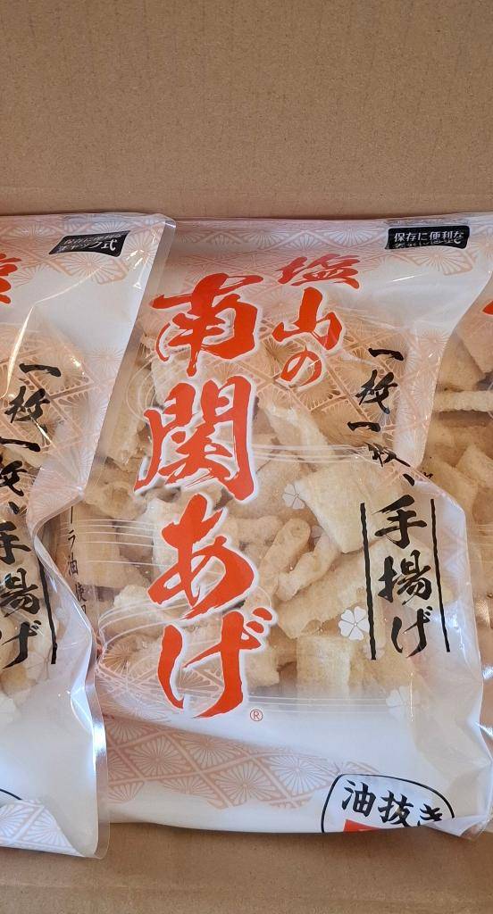 出勤しました♥️