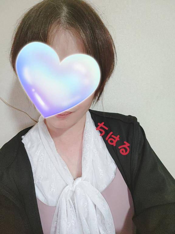 元気？