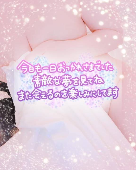 クラウンヒルズの殿方