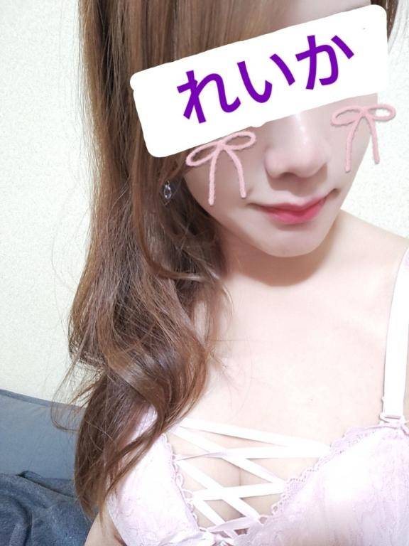 今日のありがとう🥰