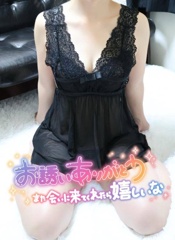 新人りな☆業界未経験（セレブ　パラダイス）