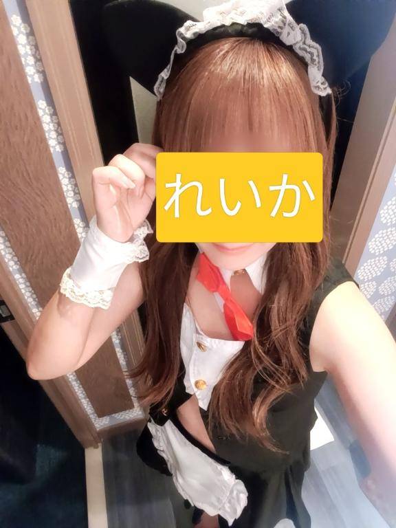今日のありがとう🥰