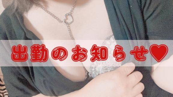新人りり☆(セレブ パラダイス)