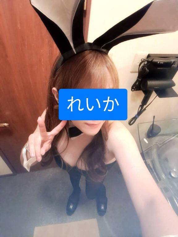 前回のお礼日記🥰