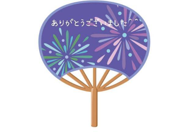 ♡Ｓ:リピ様♡