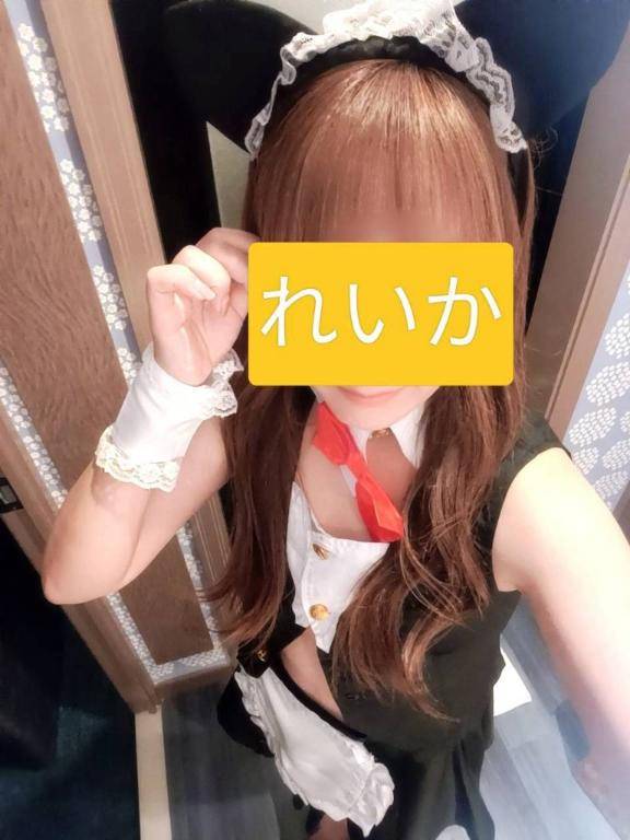 今日のありがと😘