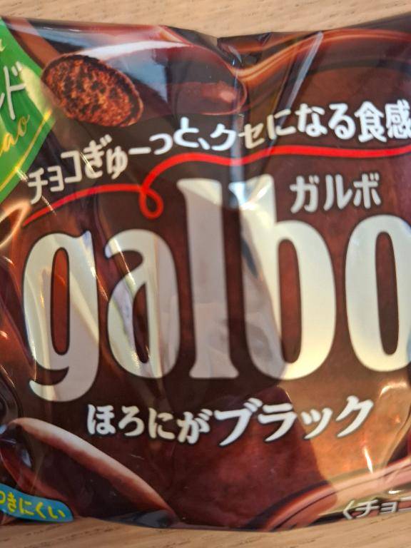 新人とうこ☆業界未経験(セレブ パラダイス)