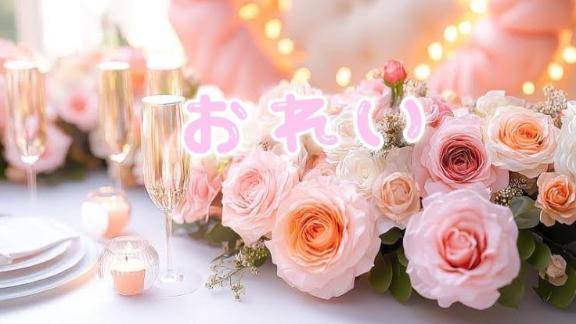 💝仲良しさん💌  ̖́-‬