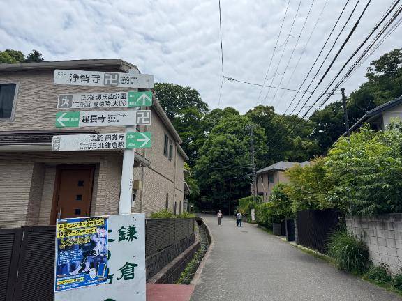 7日間の思い出(^ν^)