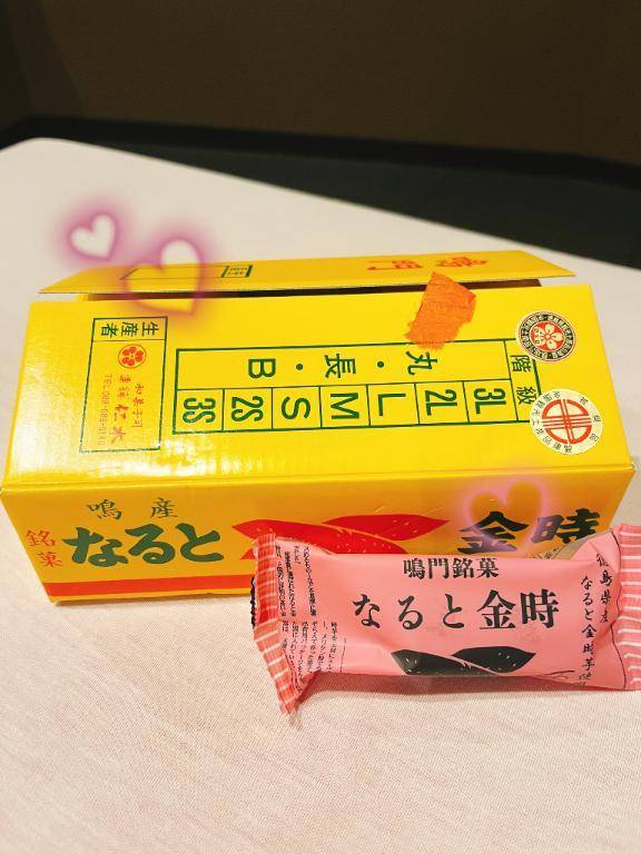 100分のお客様💌